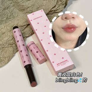 HERORANGE~星野浅笑固体唇蜜滋润镜面水光成膜清冷感黑紫细闪唇冻