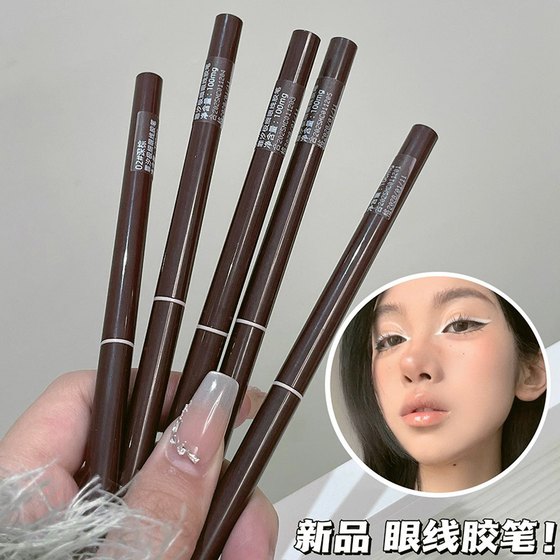 化妆师强烈推荐眼线胶笔持久不晕染防水新手细头卧蚕二合一眼线笔