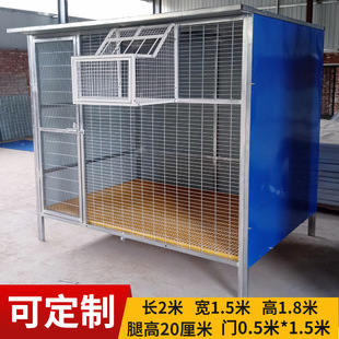 組裝 鴿子籠信鴿舍鴿棚鳥籠子養(yǎng)殖專用室外工廠 大型特大號(hào)拼裝 新款