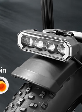 山地越野电动车车灯3针防水骑行配件代驾车前灯LED夜骑