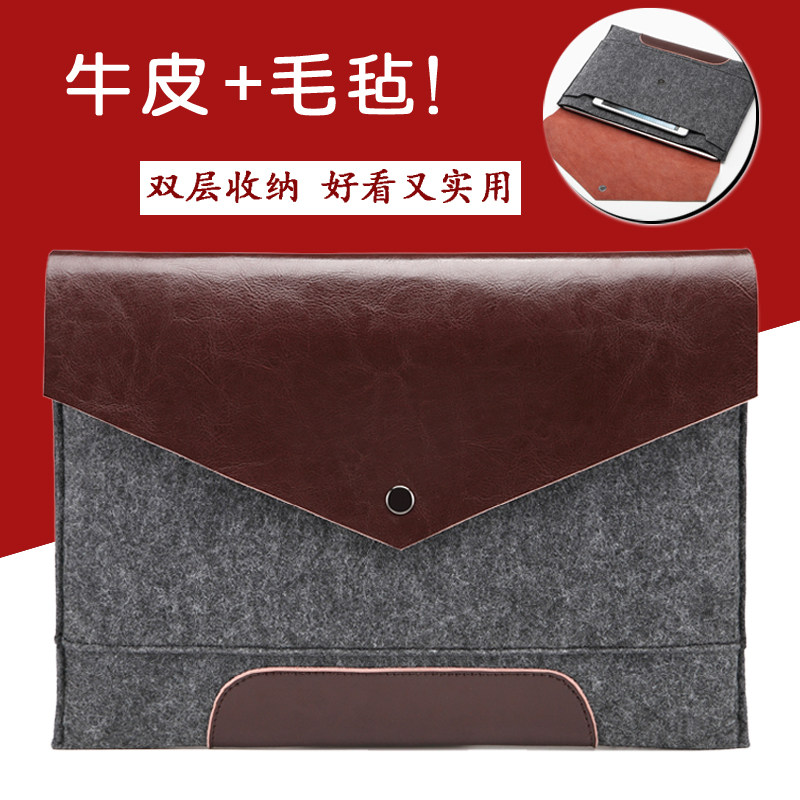 2019款MacBook Pro笔记本内胆包真皮简约苹果电脑保护套13.3寸air|msdalam kategori Aksesori Digital 3C, Aksesori komputer Riba, beg komputer riba - dari Buy2taobao.com untuk memberikan perkhidmatan ejen Taobao profesional membeli