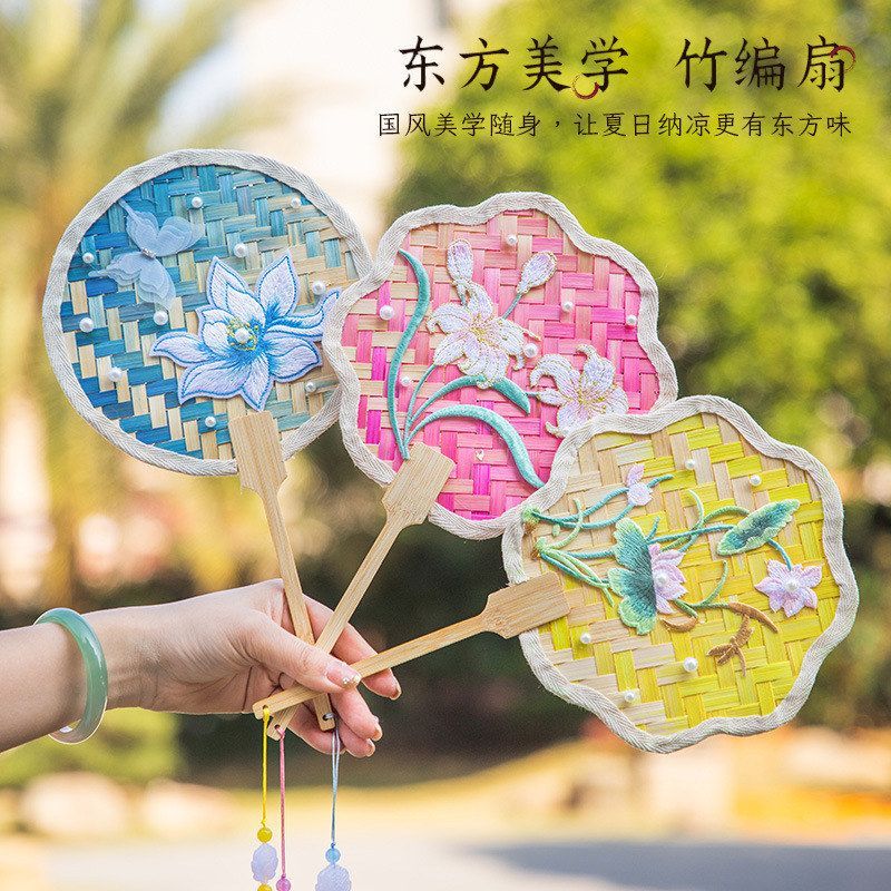 制作diy蒲扇古风手工团扇材料包礼物活动竹编扇子传承儿童母亲节