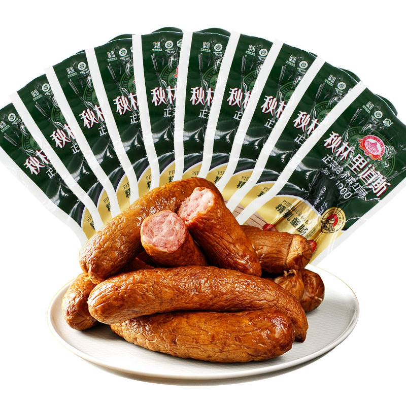 包邮正宗秋林里道斯儿童肠哈尔滨红肠原厂独立包装秋林特产