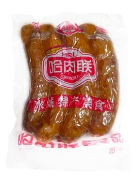 哈肉联红肠 散装计量称重 精红肠含肥肉丁2袋*500g 3-4根/袋