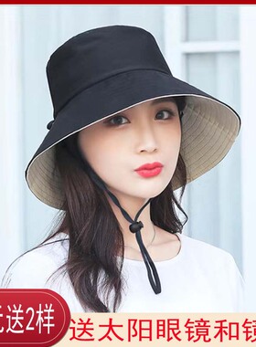 韩版爆款网红渔夫帽休闲百搭双面纯色出游大檐帽防晒帽遮阳帽