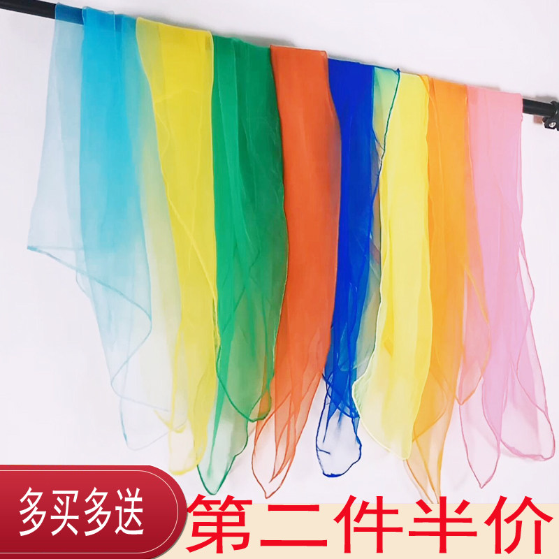 儿童舞蹈丝巾幼儿园表演早教中心小方巾水兵舞用纯色防蚊纱巾头巾