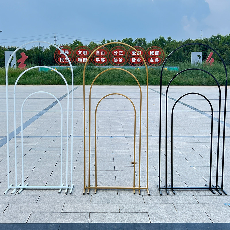 婚庆道具铁艺拱门弧形架子婚礼背景迎宾支架鲜花拱门架子路引摆件