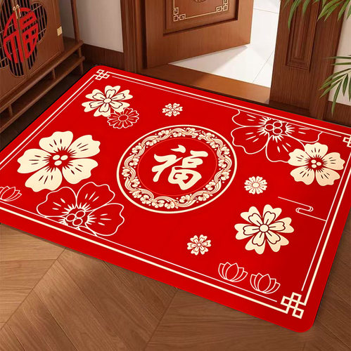 喜庆玄关门口前垫可裁剪耐脏脚垫防滑可定制地毯现代中式入户地垫