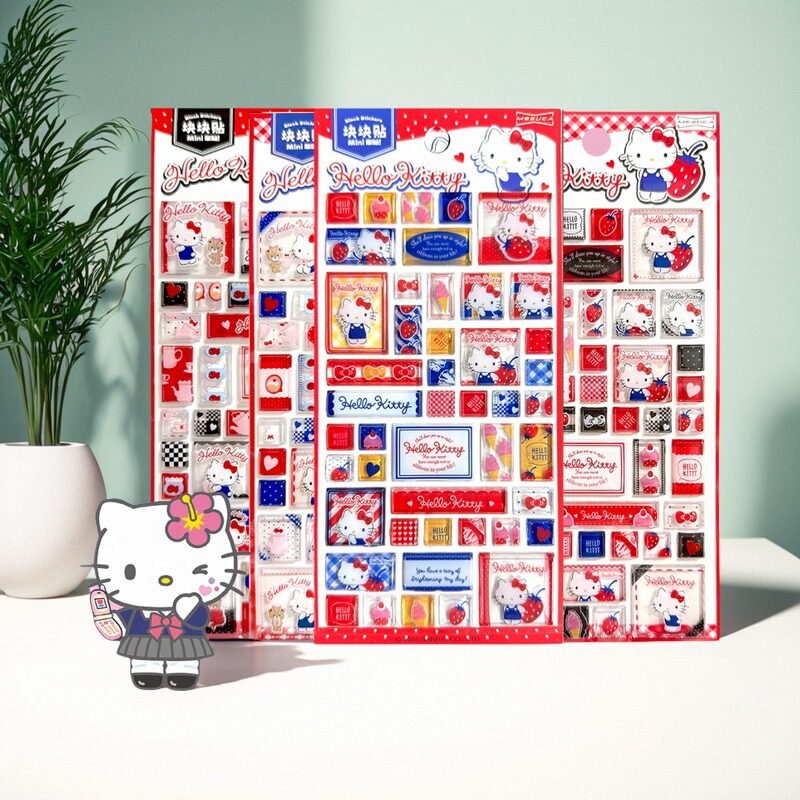 kitty块块贴凯蒂猫系列滴胶贴纸卡通可爱动漫贴纸手帐贴纸手账贴,玩具/童车/益智/积木/模型,贴纸,淘宝优惠券,粉丝福利购,淘宝优惠卷