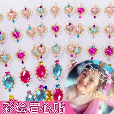 眉心贴儿童水钻贴纸女童汉服贴纸