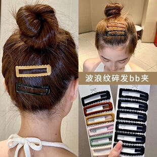 黑色简约长方形侧边碎发刘海夹头饰后脑勺发夹2026新款网红bb夹女