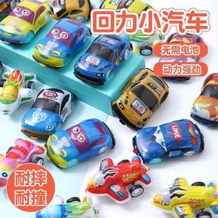 儿童玩具小汽车迷你回力车男孩女孩宝宝益智玩具车幼儿园奖品