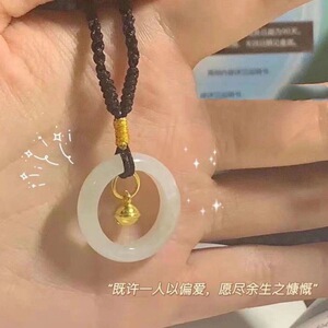 爆款平安扣编织小铃铛吊坠闺蜜情侣学生ins风饰品情侣闺蜜礼物