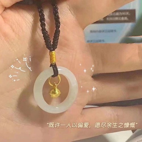 爆款平安扣编织小铃铛吊坠闺蜜情侣学生ins风饰品情侣闺蜜礼物