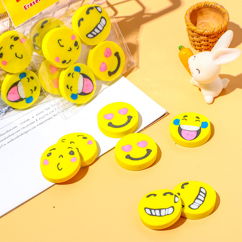 可爱笑脸橡皮擦 学生学习用品 卡通创意幼儿园礼品小学生奖品像皮