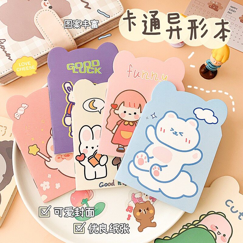卡通异形小本子便携日记本可爱迷你小学生记作业单词口袋本本