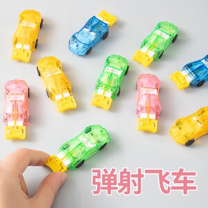 迷你弹射飞车仿真汽车模型小礼品男女孩玩具车幼儿园伴手分享奖品