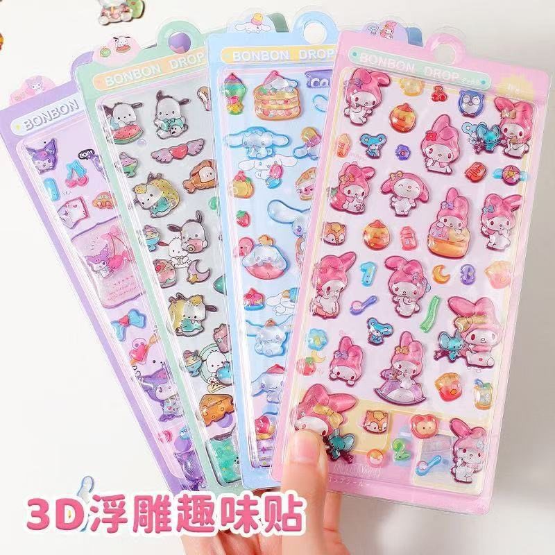 三俪欧3D浮雕贴纸库洛咪儿童贴画装饰钻石手机壳装饰水晶滴胶