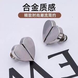 爱心窗帘磁吸对扣强磁磁铁扣磁吸扣窗帘闭合扣窗帘防漏光扣子金属