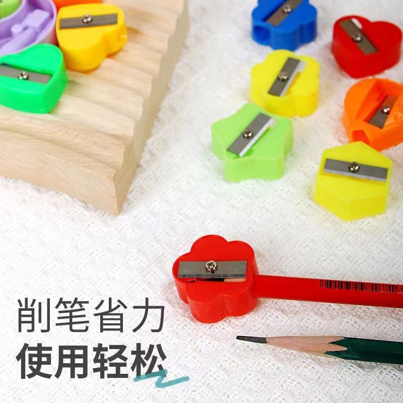 儿童迷你卷笔刀削笔器