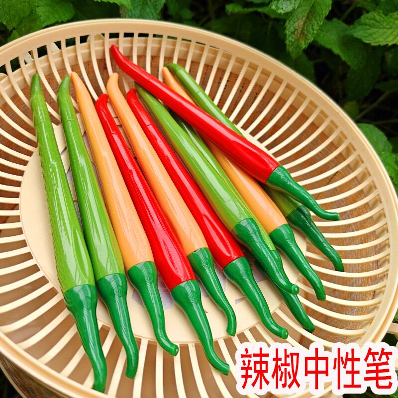 创意仿真辣椒可爱针管中性笔