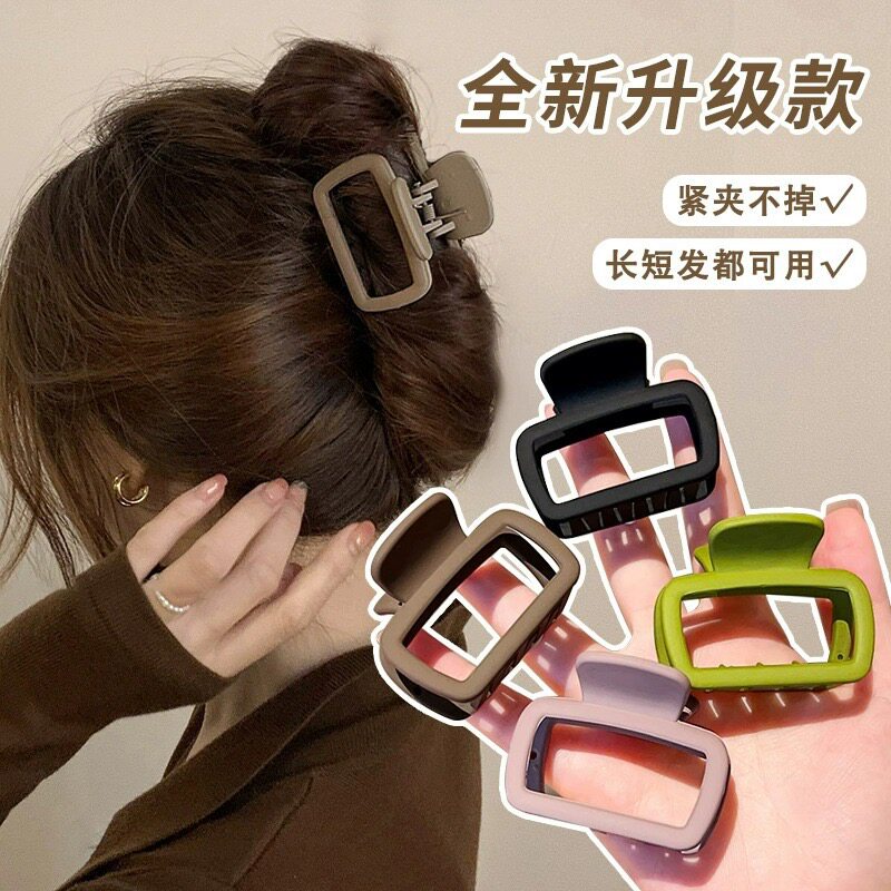 适合发量少的抓夹方形小号发夹发饰女成人后脑勺半扎发鲨鱼夹发卡