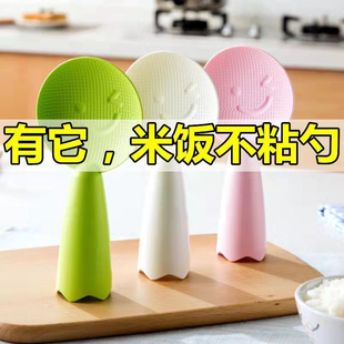 可爱笑脸饭勺家用不沾米盛饭勺创意不沾饭铲可站立塑料饭勺饭铲