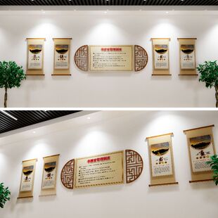 书画室文化墙源文件，书画室图书室文化墙，文化传承赋能文化墙