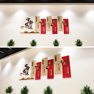 社区书画室文化墙源文件，校园文化墙书画室制度墙，爆款书画室