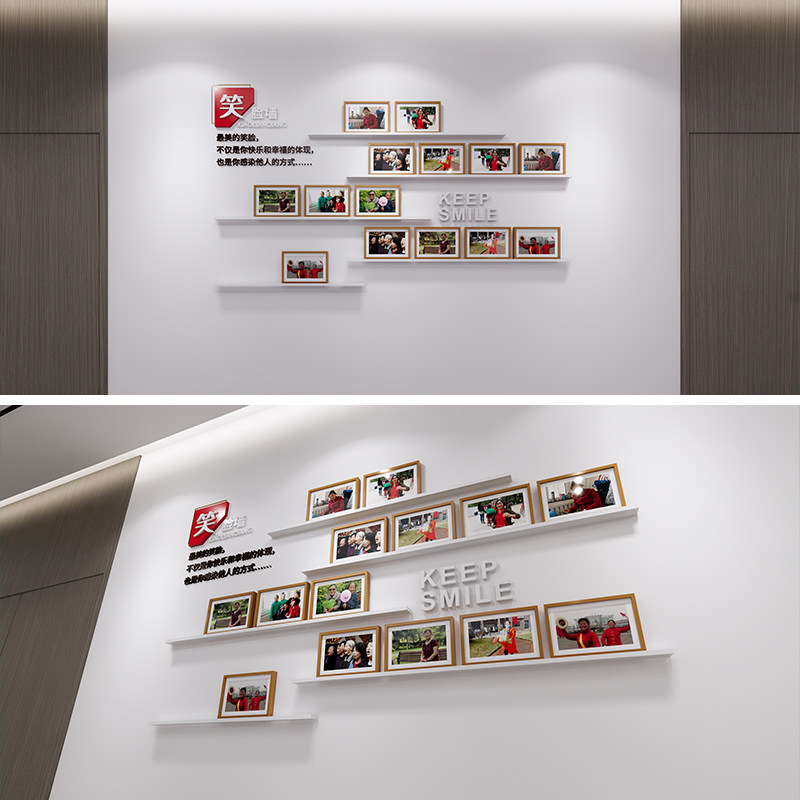 社区文化走道照片墙素材，照片墙排版，志愿者风采文化墙矢量文件