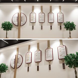 社区居家养老文化墙源文件，敬老爱老标语墙，社区养老服务