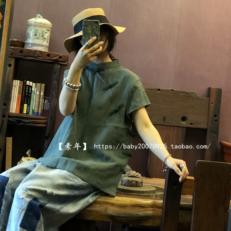 中式改良侧开襟麻盘扣短袖小衫