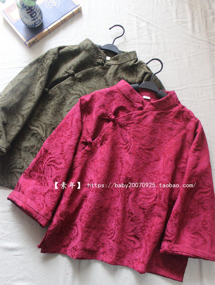 中式九分袖口提花茶服立领衬衣