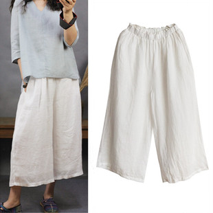 敲舒服好搭配!高支苎麻飘逸双层木耳边宽筒阔腿七分九分花筒裤子