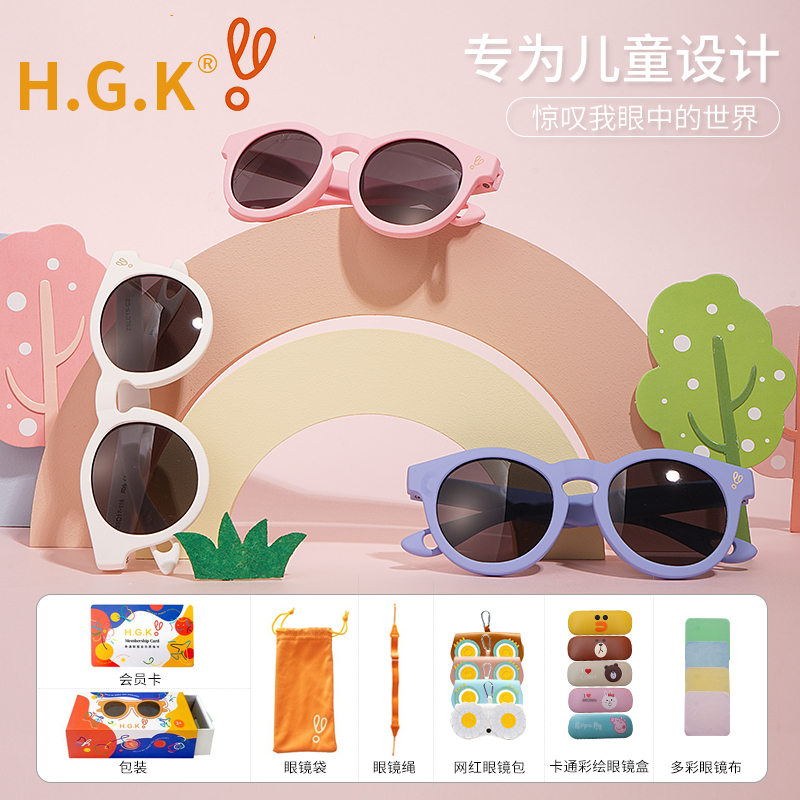 美国HGKuv400过滤99.99%紫外线