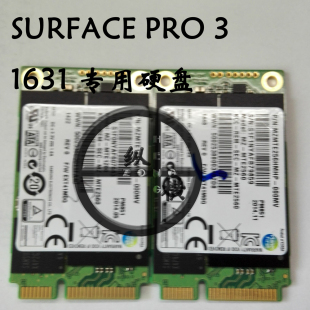 64G 微软平板 U盘移动硬盘 SSD pro3 MSATA 1631固态硬盘 surface