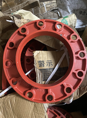 消防卡箍法兰片沟槽法兰红色沟槽转换法兰消防管配件219-2.5MPa