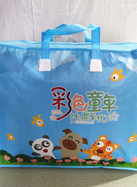 幼儿园褥子包装卡通儿童收纳袋
