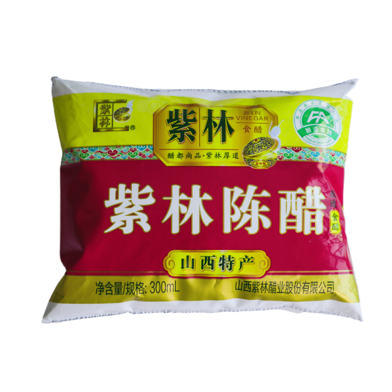 山西特产紫林陈醋300ml商用批发