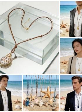 海洋沙滩度假风AMZ项饰品金色绳结海螺天然贝壳吊坠男女情侣项链