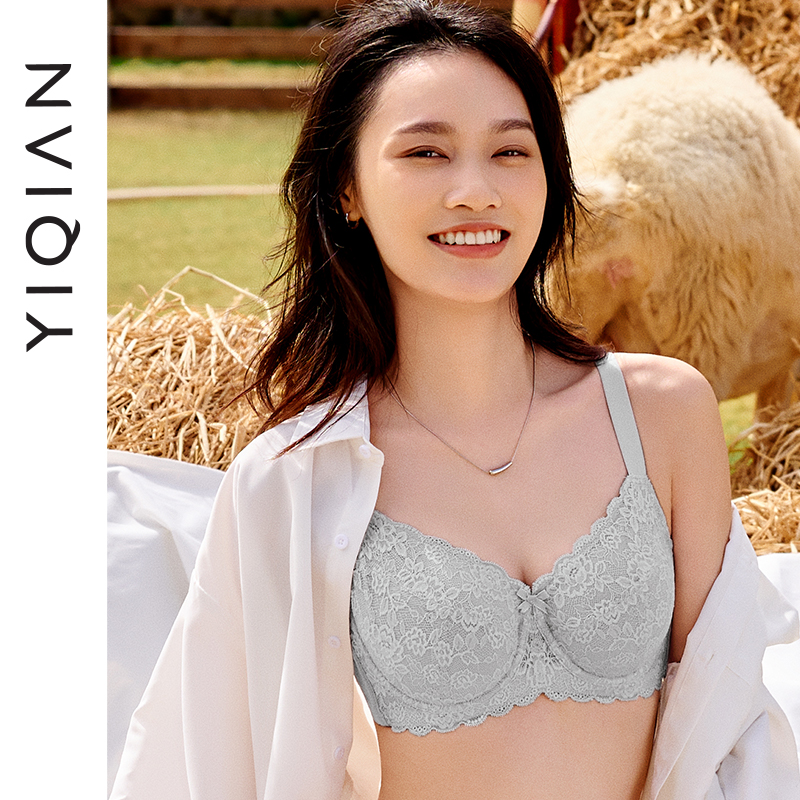 怡倩【轻盈显瘦】大胸显小胸内衣女全罩杯薄款夏季透气大码文胸