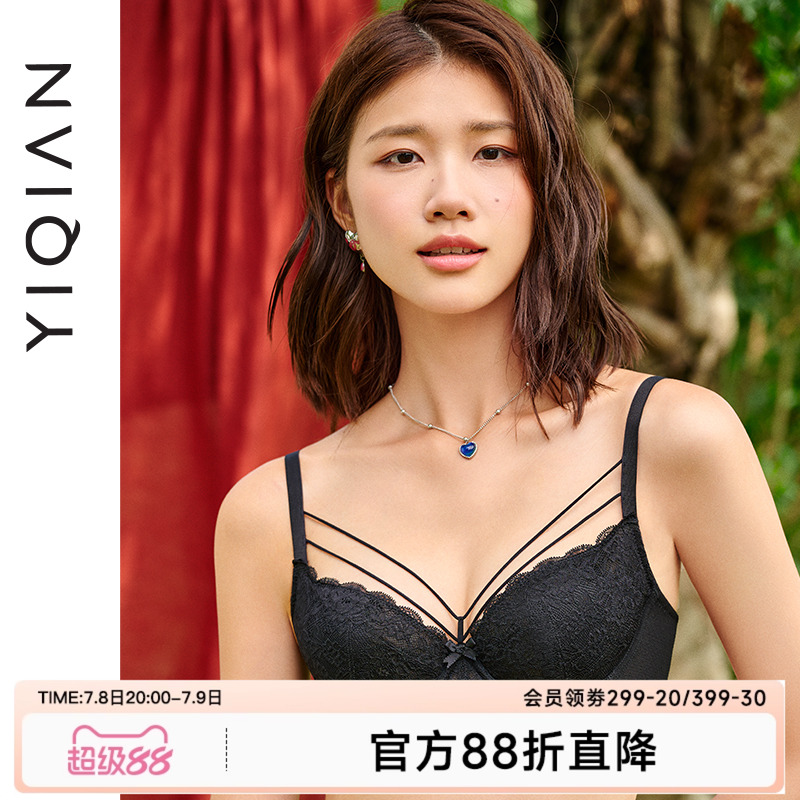 怡倩性感绑带圆盘胸薄款内衣