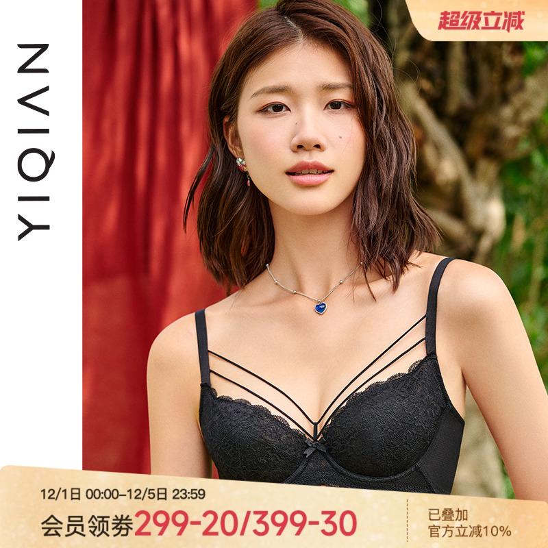 怡倩性感绑带圆盘胸薄款内衣