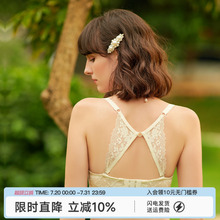 怡倩大胸显小美背内衣【神明少女】收副乳调整型超薄款大码文胸