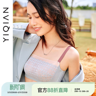薄款 抹胸内衣女大胸显小超薄全罩杯夏季 文胸 安心防走光 怡倩