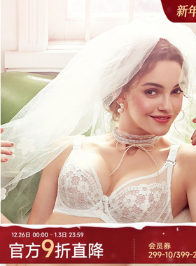 怡倩内衣女薄款聚拢法式蕾丝白色大码胸罩 Marry大胸显小超薄文胸