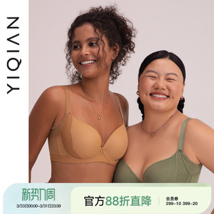 文胸 大胸显小无痕内衣女聚拢收副乳防下垂大码 怡倩 光面升级杯