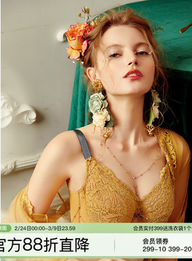 怡倩【可盐可甜】大胸显小薄款文胸收副乳防下垂胸罩大码内衣女