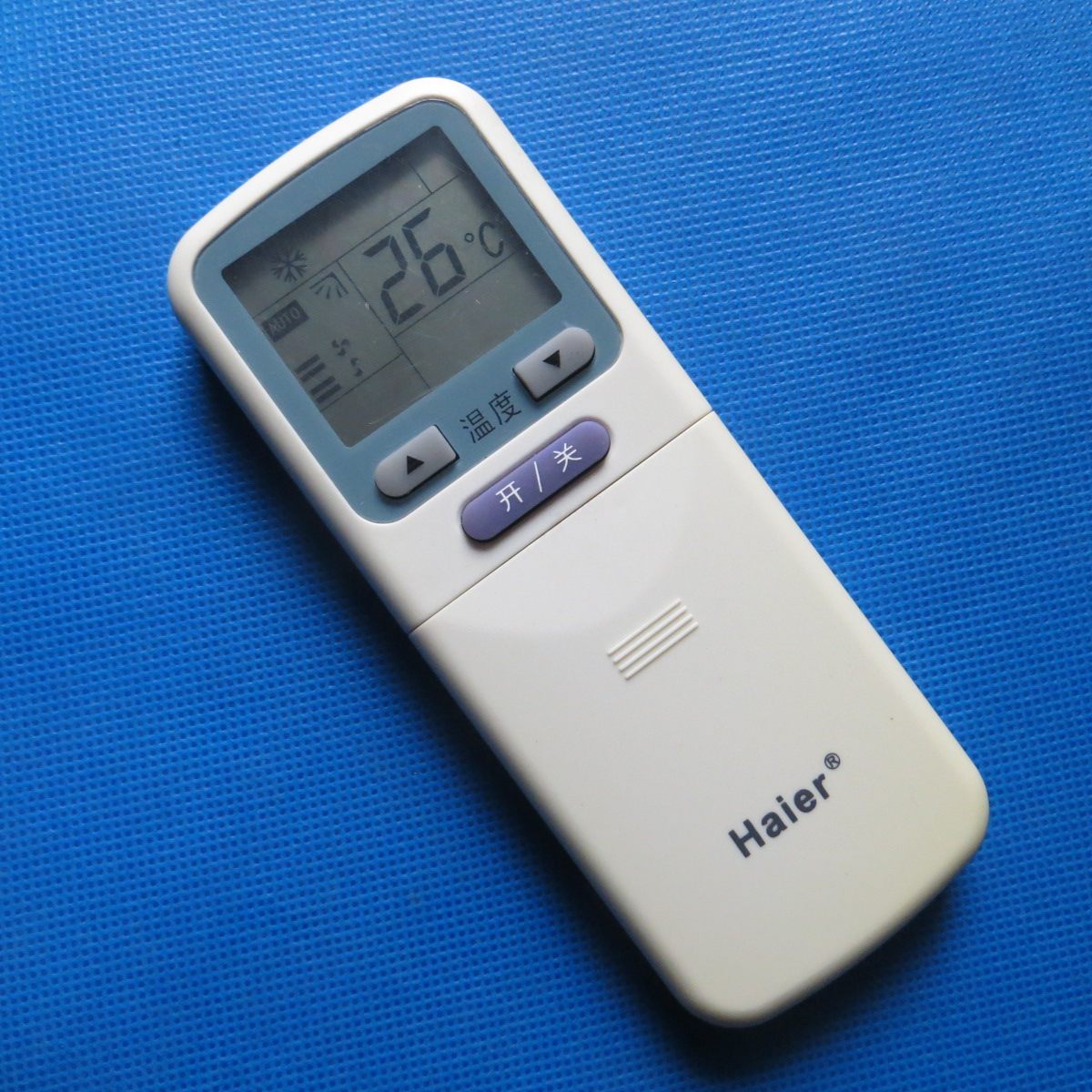 原装品质海尔空调遥控器YL-C04单冷型 广东广西福建海南专用送电