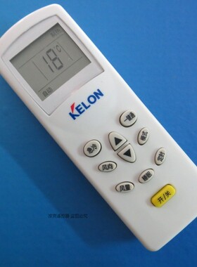 原装科龙空调遥控器KF KFR-23 26 35 32GW/N2F NA1 NA ND QF N1F